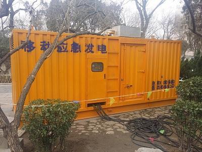 嘉陵柴油发电机维修保养工作要做哪些